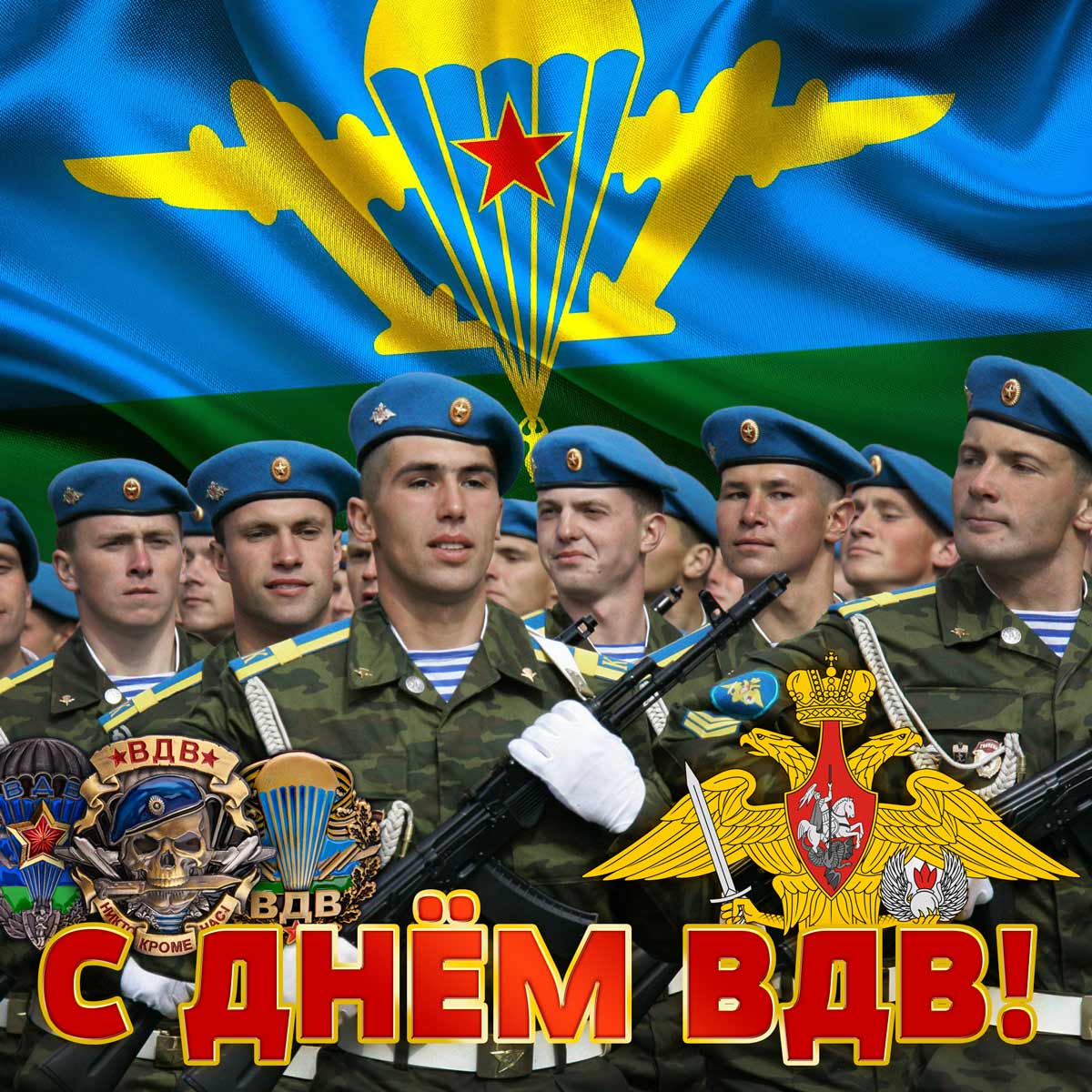 А ты готов к главному культурному событию лета?